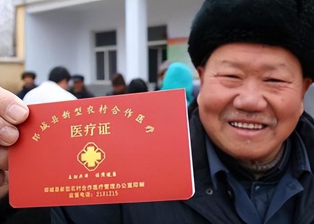 低保户的标准是什么，低保户如何申请（低保户的标准是什么怎么申请）