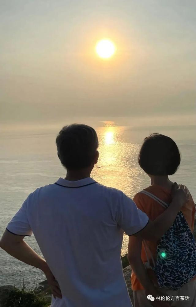  南澳人讲什么话，澳洲年轻人喜爱使用的俚语