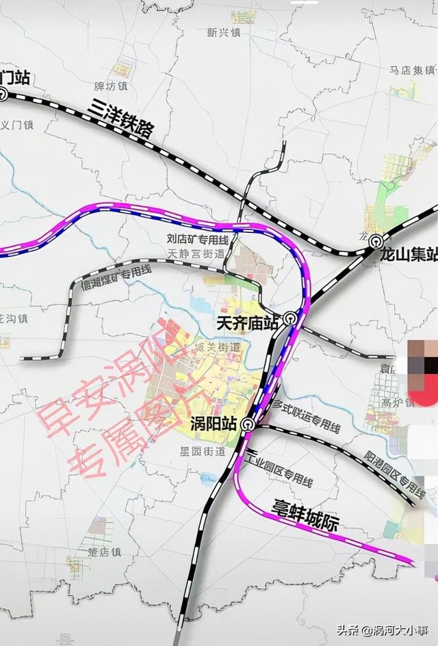 亳州到蚌埠高铁时刻表速看涡阳城际高铁站来啦涡阳高铁搬迁村庄