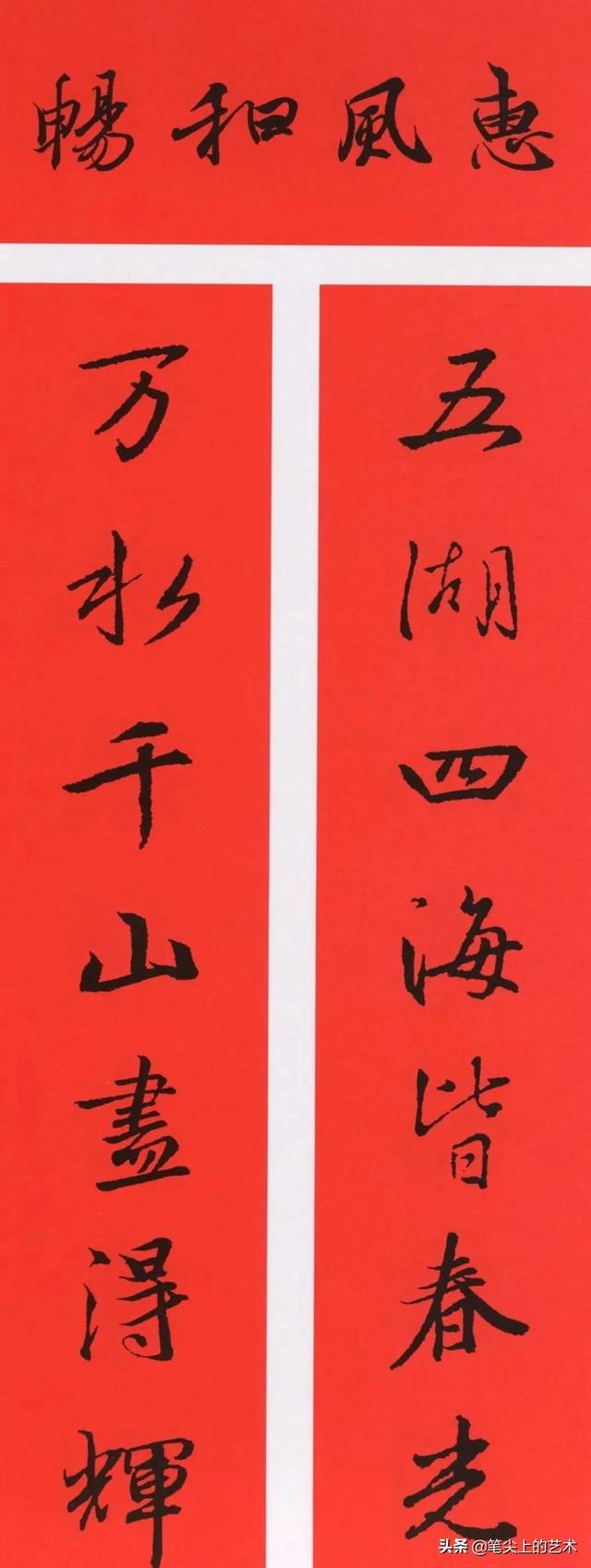 春节对联大全经典（2022年春联大全七言）