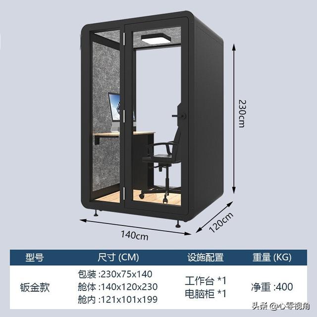 专业录音棚全套设备介绍，低价打造家庭录音棚的方法