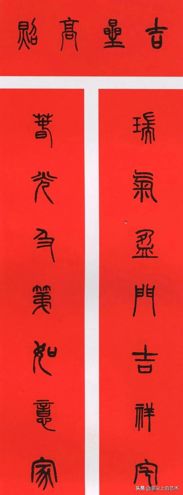 春节对联大全经典（2022年春联大全七言）