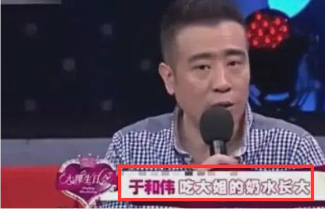 王丽坤夜光麻将事件夜光麻将王丽坤完整版