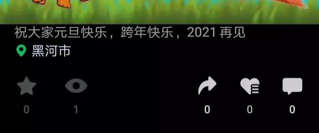 微信号能注销吗，微信号可以直接注销吗（关于注销微信账号的那些事儿）