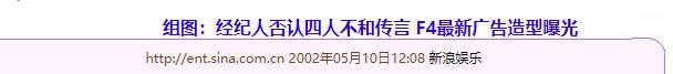 言承旭简历及资料，“清冷女神”江疏影的人生故事