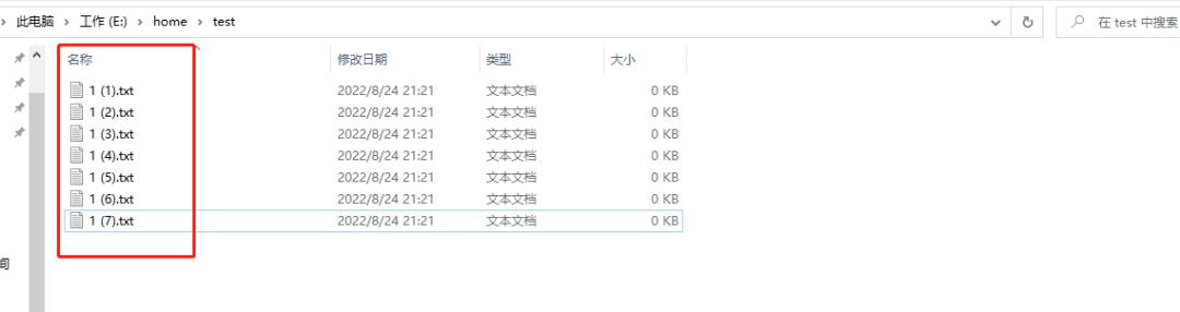 windows使用技巧大全，Windows电脑实用小技巧