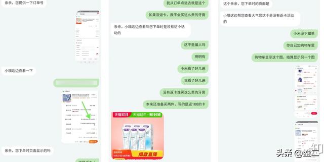 怎么投诉淘宝店最有效，投诉淘宝店铺最有效方式