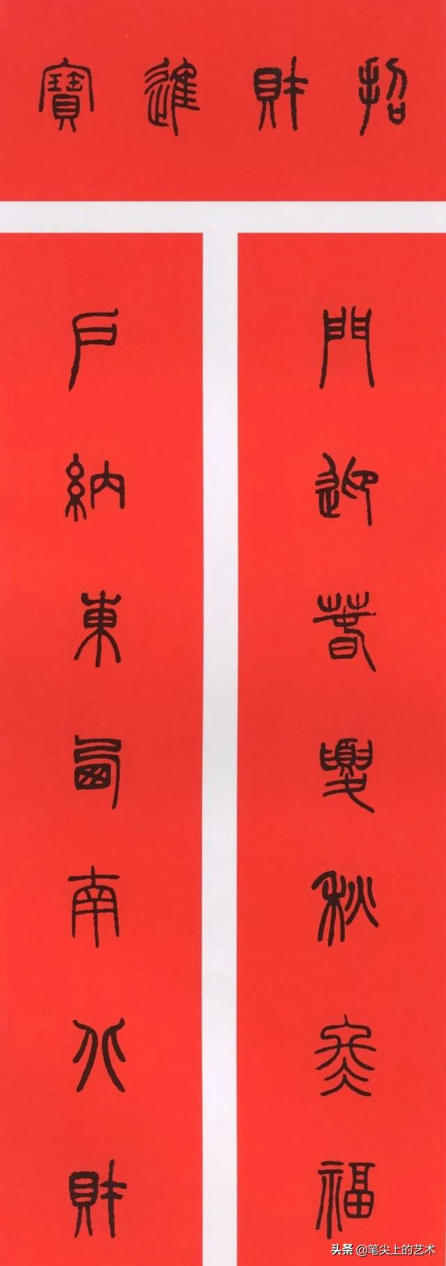 春节对联大全经典（2022年春联大全七言）