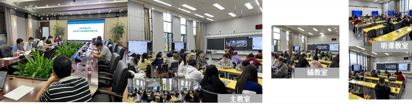 华中师范大学信息门户，综合服务平台华师（华中师大给全体本科生发出十个新年大礼包）