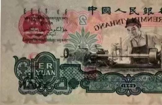 车工2元最新价格，2元车工价格大全