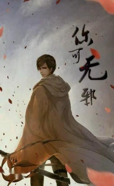 盗墓笔记系列电视剧大全，盗墓笔记的各个系列电视剧