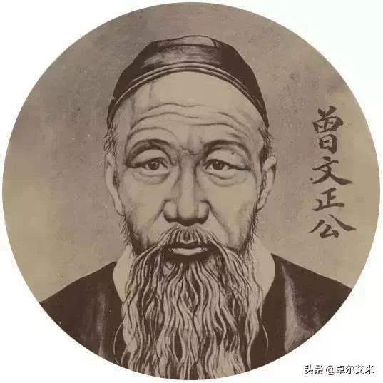 民國時期為什麼要出台《禁止誣衊太平天國案》？不能曲解太平天國