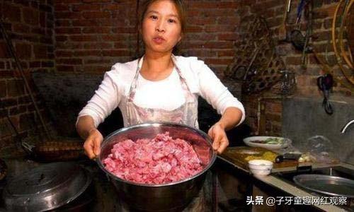 蜀中桃子姐营销分析（从农村主妇到网红）