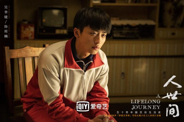 2022年男明星流行发型，给2022年9位古装剧男星造型排个名次