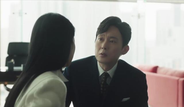 夏娃韩剧女主最后和谁在一起了，《夏娃的丑闻》大结局