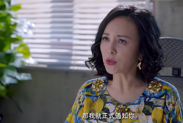 张嘉益新出的电视剧，期待张嘉益积压的电视剧早日播出