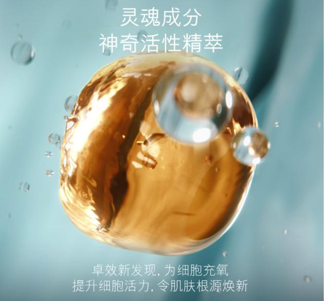 海蓝之谜洗面奶，lamer海蓝之谜洗面奶（公认好用的5款洗面奶）