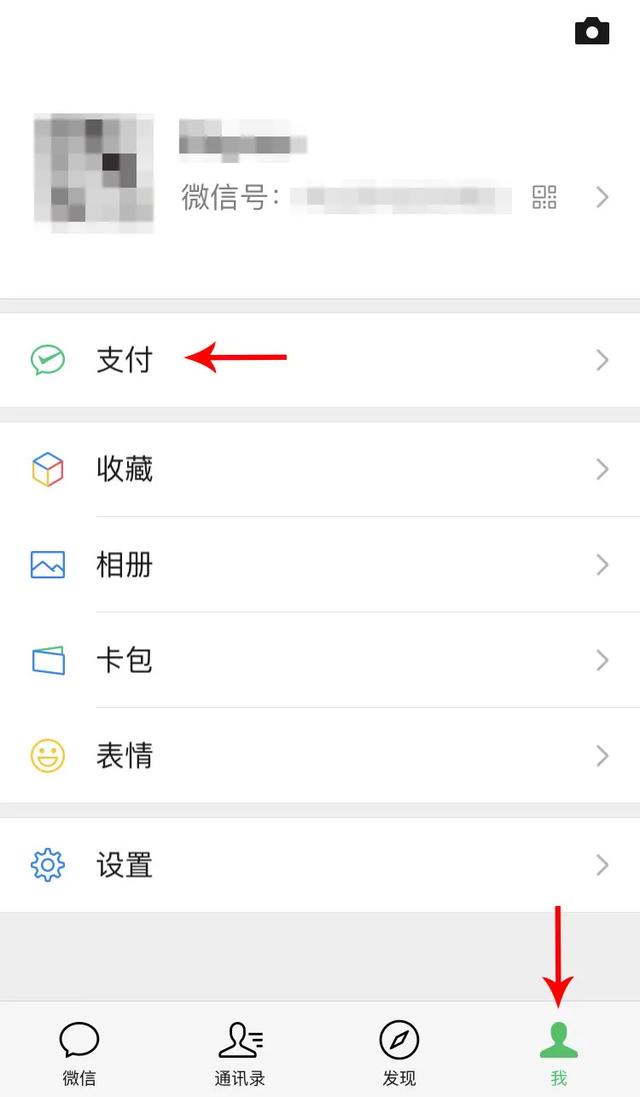 【普法】“微信聊天记录”作为证据的21个法律要点（附：聊天记录删除后如何恢复）