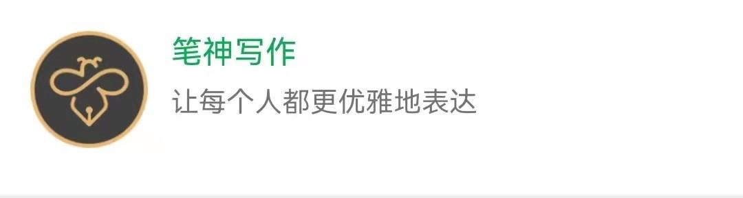最好的老黄历下载插图9