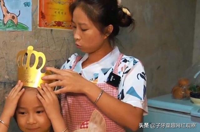 蜀中桃子姐营销分析（从农村主妇到网红）