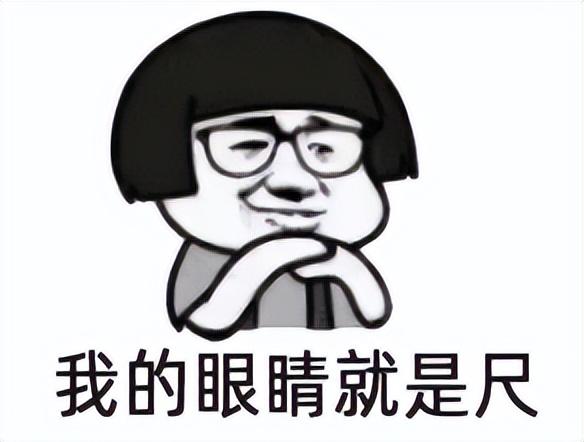 170和165站在一起图片，男女身高差对照图片（低于这个数字就算矮）