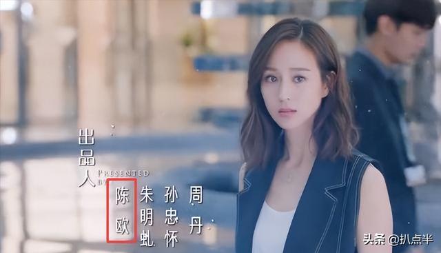 陈欧为什么这么便宜，陈欧：公司上市成最年轻CEO