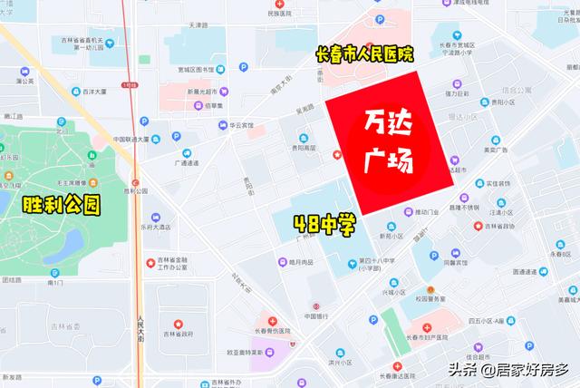 长春万达广场进度，东北首个4.0版本万达广场计划本月开工