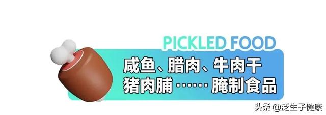 世界十大垃圾食品，全球公认10大垃圾食品（十种受人欢迎的垃圾食品）