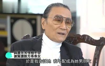 tvb老牌男演员，盘点tvb十大男演员（TVB十大视帝现状）