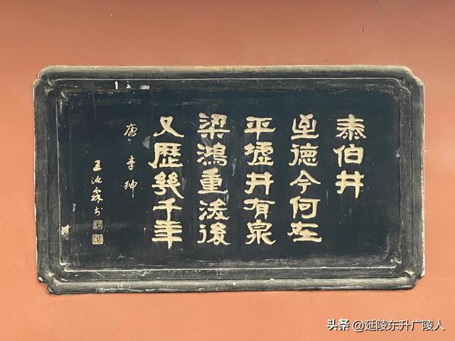 无锡152个地名由来，读懂这些地名里的数字
