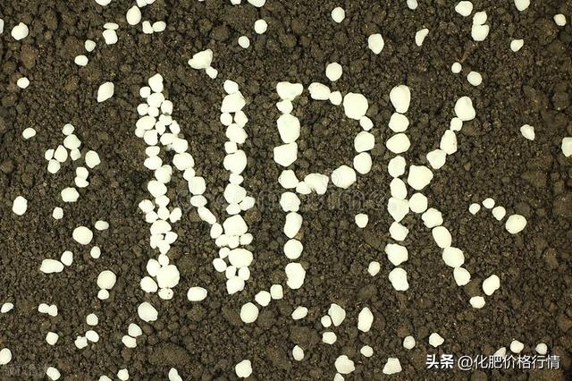 复合肥中氮磷钾价格表，涨价复合肥磷铵
