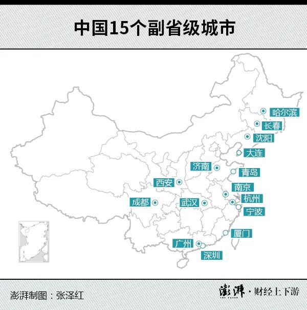 据《中国城市大趋势》分析,东北4市之所以能全员晋级,是因为在副省级