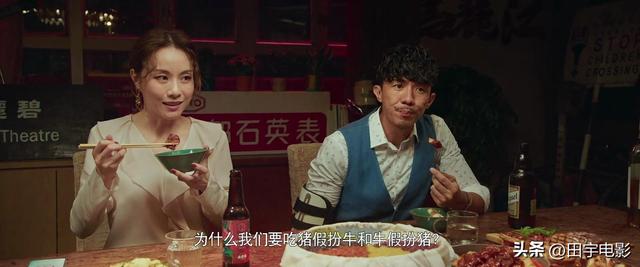 七部高分爱情电影，9部高分爱情轻喜剧电影