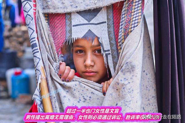 土耳其女性地位，从阿富汗女性看待新时代女性地位（女性地位最低的五个国家）