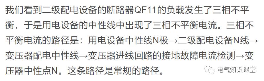 双电源切换开关，双电源切换开关标准（三种双电源的配置方案对开关数的要求）