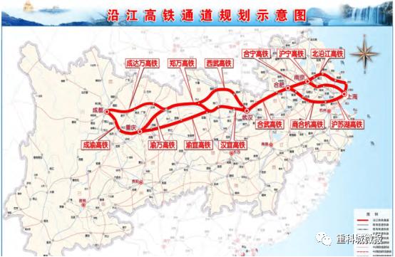 成渝中线东部新城站最新消息，成渝中线高铁建设今日正式启动