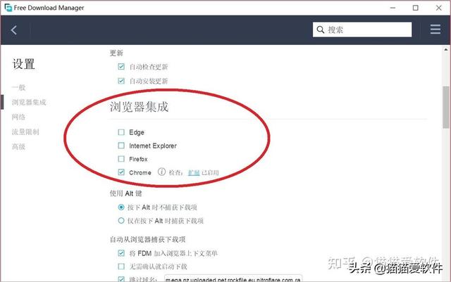 电脑常用办公软件有哪几个（推荐频率最高的14款办公必备软件）