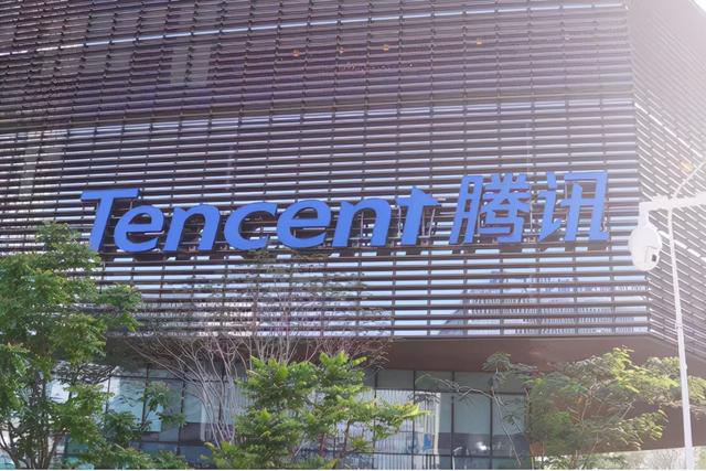 数据共享大更新,手机微信可以立即看抖音、上淘宝了!大提升!