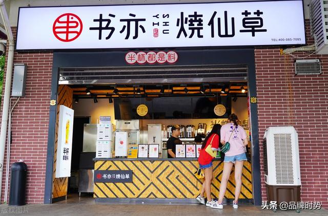 奶茶店的十大品牌排行榜，世界十大神秘组织