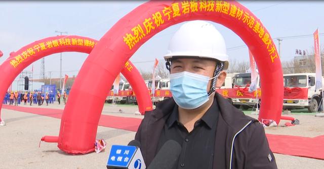 新型建材项目的规划和选址应符合国家主体功能区规划（新型建材项目可行性报告）
