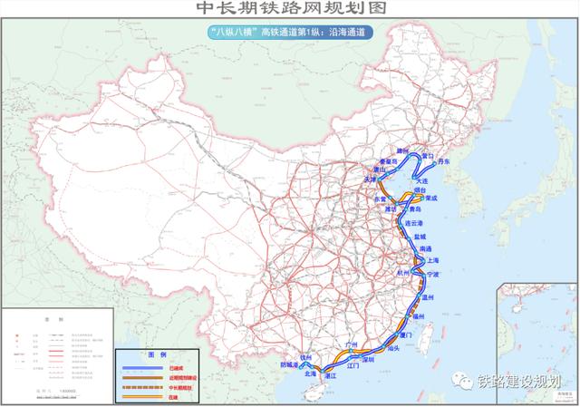 青岛沿海高铁最新规划，青岛融入国家高铁主通道有了时间表
