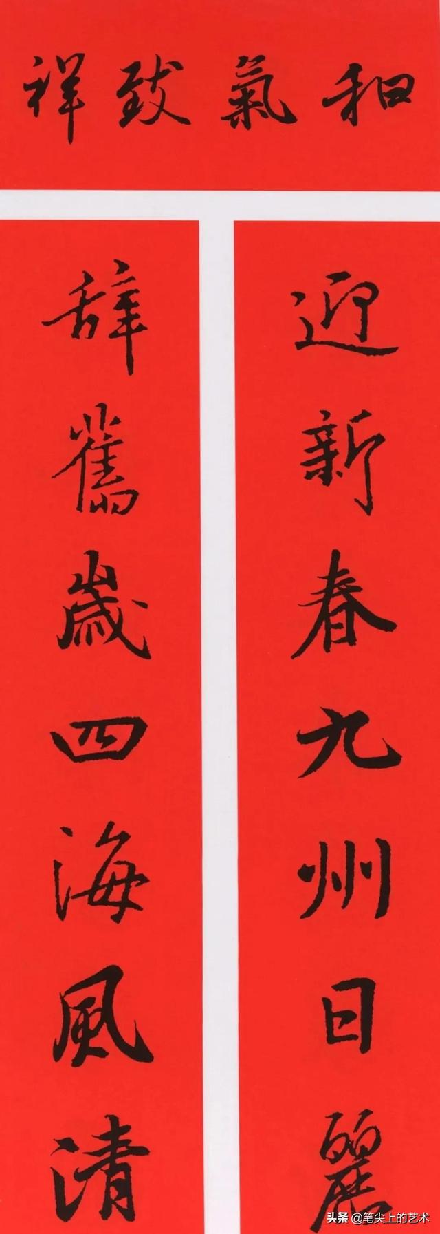 春节对联大全经典（2022年春联大全七言）