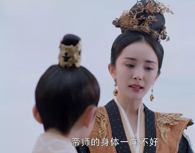 斛珠夫人剧情介绍（斛珠夫人大结局怎么样）