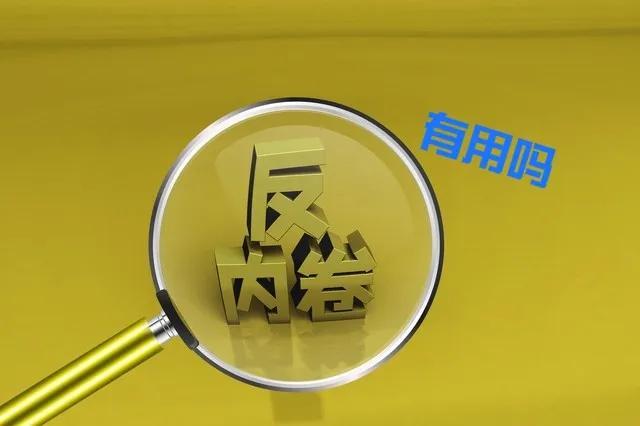 666是什么意思，2021年发红包吉利数字一览表
