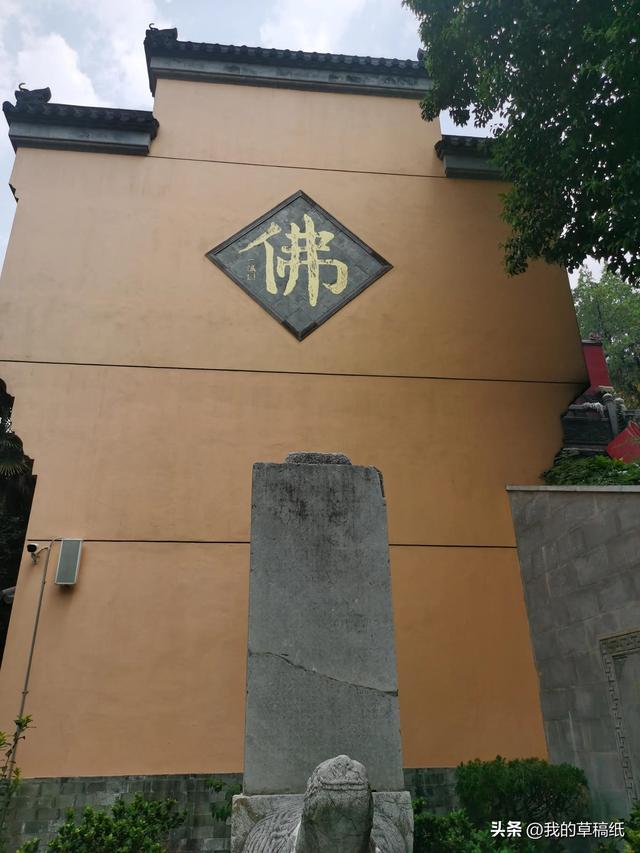 鸡鸣寺在哪个城市，古鸡鸣寺地点（天太热，南京鸡鸣寺的樱花开了）