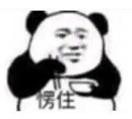 “微信清粉”使不得！小心账户里的钱没了