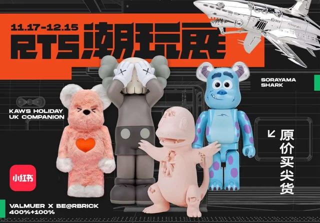 8点1氪丨李佳琦、薇娅暂停与欧莱雅合作；8家网盘承诺推出无差别速率产品；腾讯叫停企鹅号黎明计划并向UP主道歉