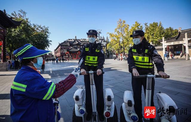 小小微信群里的市域治理“大文章”，来体验一下南京景区内夫子庙派出所的“温度”
