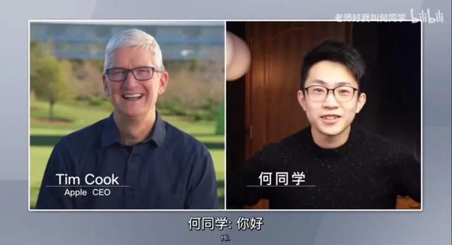 何同学是谁（何同学爆火背后的深层原因）