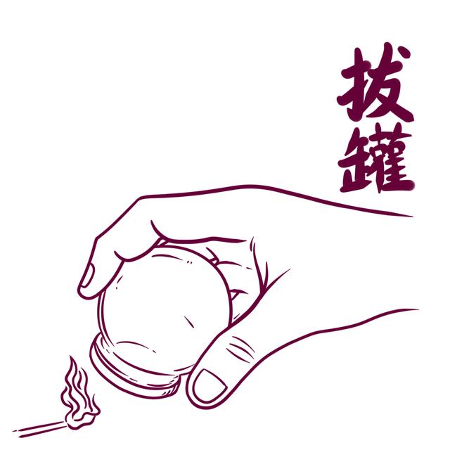 拔罐颜色越深毒越多拔罐前这些真相你一定要知道